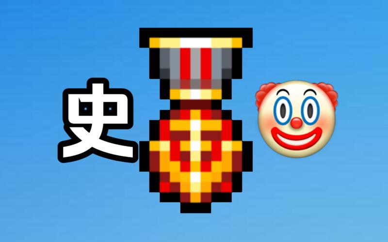 元气骑士舰长勋章有什么用