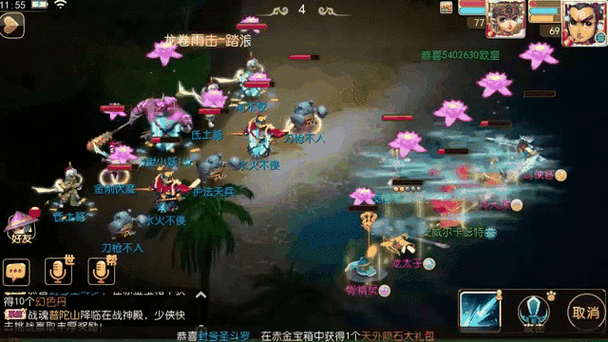 梦幻西游手游狮驼岭怎么养成