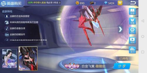 时空召唤波波怎么玩