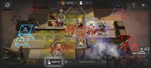 明日方舟菲莱值得抽吗