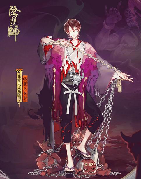 决战平安京鬼童丸怎么玩