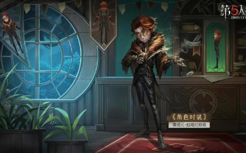 第五人格幸运儿有哪些上分技巧