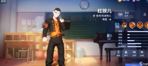 非人学园新手玩什么英雄好