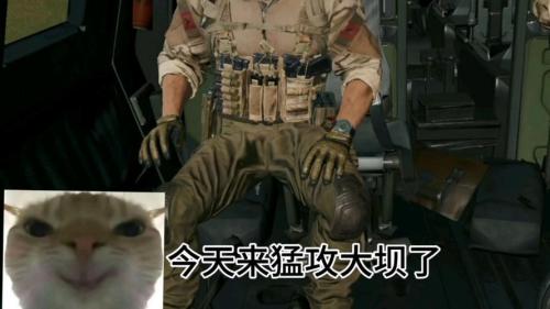 三角洲行动航天基地和巴克什怎么摸金