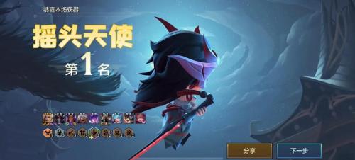 英雄联盟手游凯尔玩法有哪些