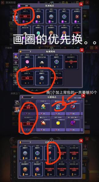 317白嫖攻略来啦
