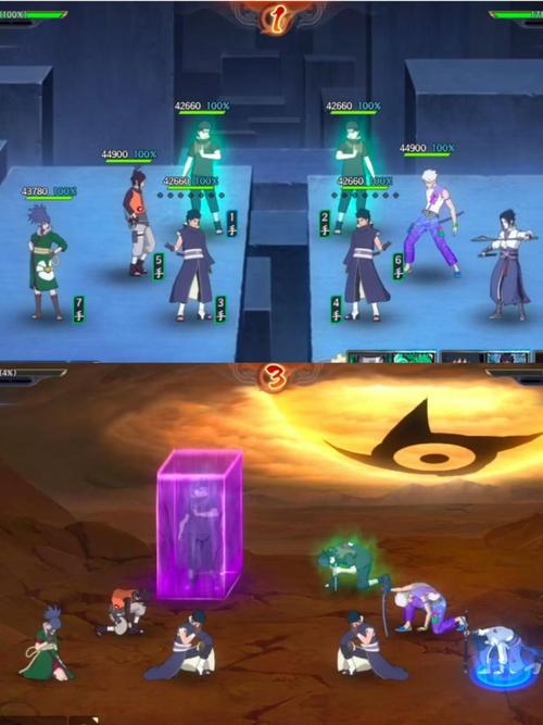 《火影忍者:忍者新世代》幻境探险玩法攻略