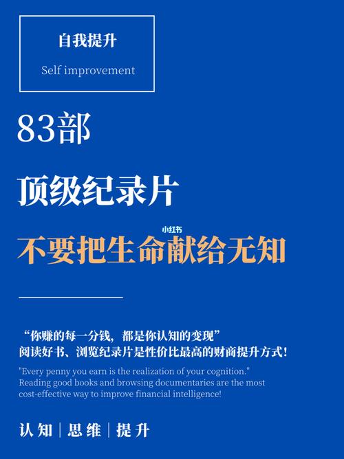 如何提升最有性价比
