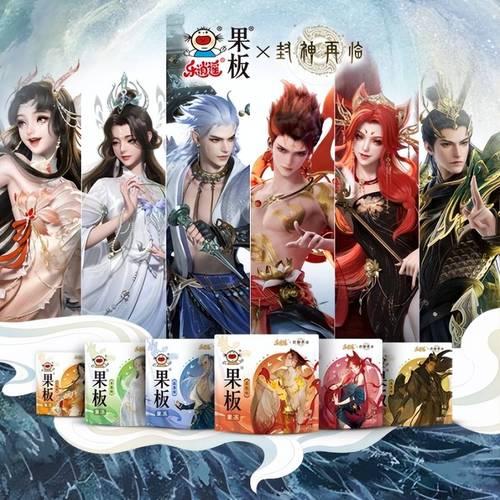 一篇攻略了解《封神再临》乾坤终测所有日常玩法