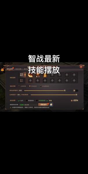 写完这篇文章，我就卸载《精灵盛典》