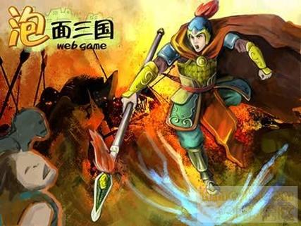 《泡面三国》评测:不可错过的良心三国放置手游