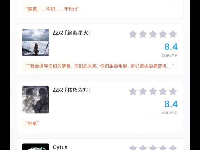 非二次元的剧情盛宴,《灵魂宝戒》评测报告