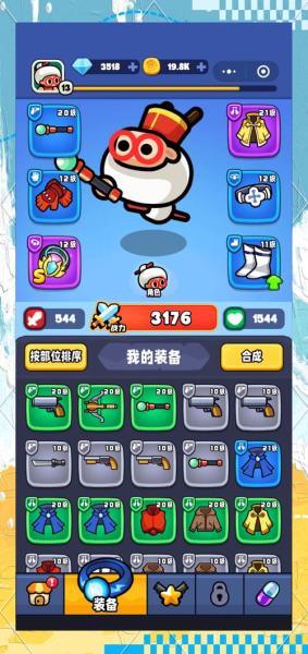 你是来掏耳屎的吧评测 真正有魔性并且好玩的解压游戏