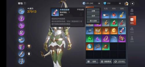 《余烬风暴》评测:沉浸美学魔幻世界,硬核团本等待你前来挑战