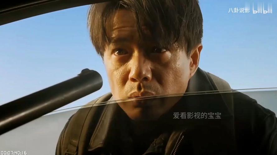 踏马江湖：山西煤老板”空降夏安城？珍稀矿脉一夜之间被收购！