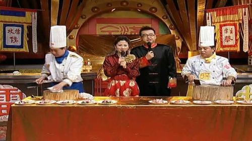 食神争霸赛拉开帷幕?神秘参赛者再现满汉全席,引发江湖热潮!