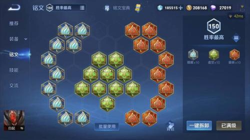 《野火流明》评测:跳出传统战棋之外的独特玩法