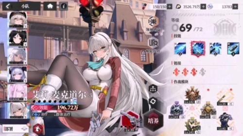 《灵魂潮汐》测评:别具一格的日式卡牌养成游戏
