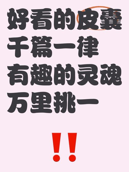 《VGAME:消零世界》评测:好看的皮囊千篇一律 有趣的内核万里挑一