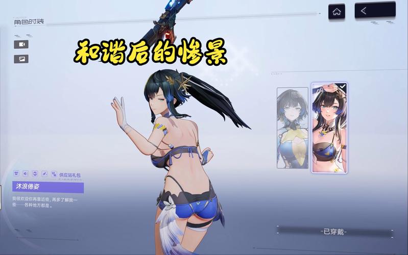 尘白禁区测评:二游领域少见的类型 美术剧情养成差强人意