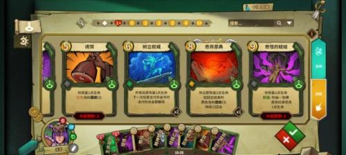 友尽对决测评:充满趣味和策略的同时缺点也拉满