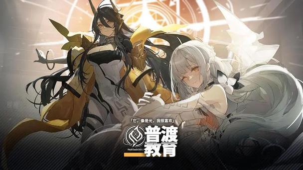 行界测评:立绘美如画 放置类挂机战斗