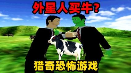 灰岭事件测评:真实事件改编外星人题材恐怖游戏