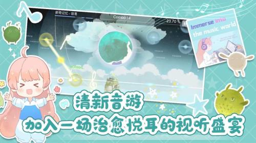 《天国旅立》评测:放置收集与音乐