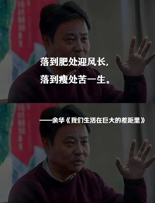 大多数测评：体验大多数人平凡的酸甜苦辣