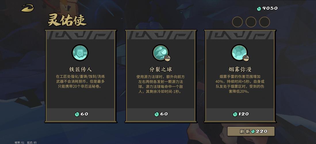 枪火重生测评:扮演各类小动物和伙伴一起击败怪物