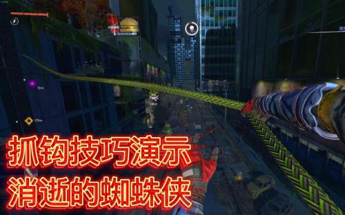Z字特遣队测评:丰富的职业与武器以及鸡肋的瞄准镜