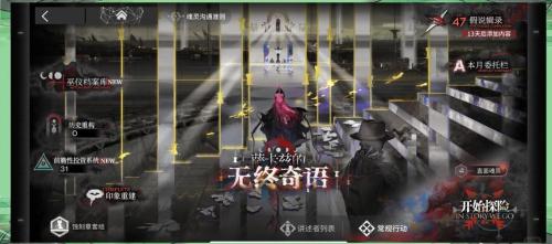 异端尖叉测评：将肉鸽游戏的随机化进一步扩大