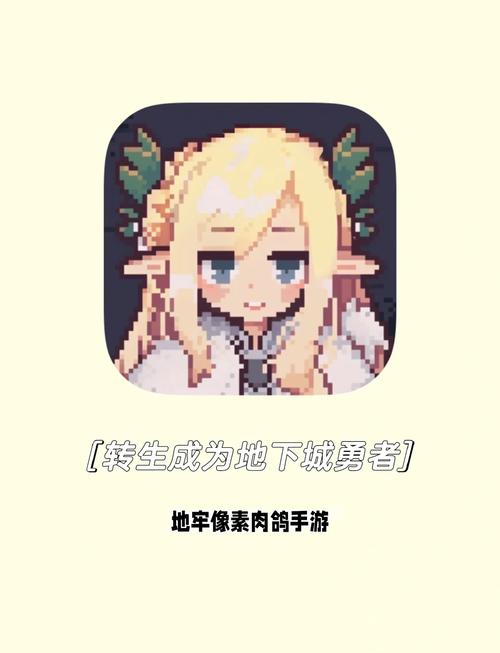 渡鸦之境测评:肉鸽游戏嫁接动作元素组成的rpg
