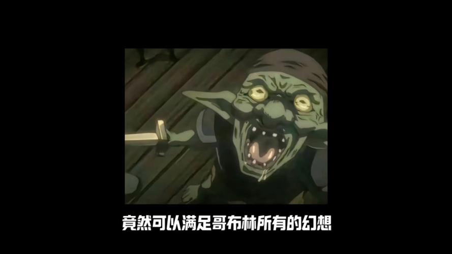 哥布林传说测评:画风讨喜玩法独特有些巧思