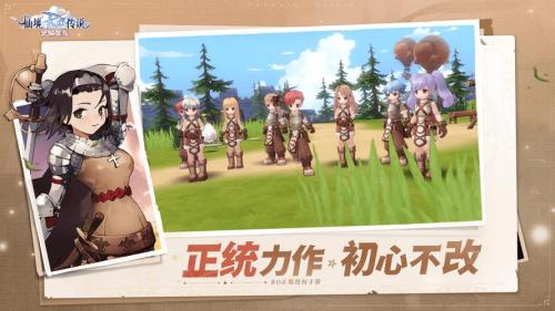 仙境传说爱如初见测评：怀旧与创新的完美结合