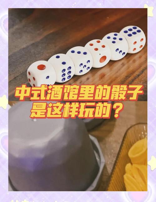 骰子遗产测评：画风和玩法都有着不错的表现