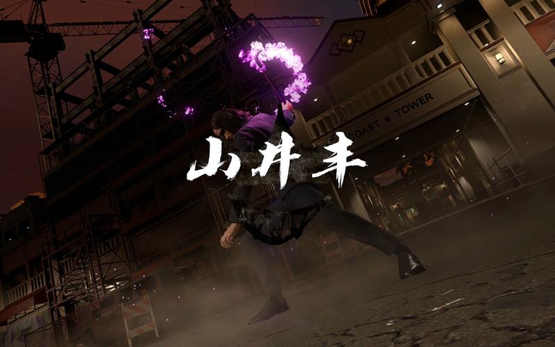 人中之龙8无尽财富测评:没有抱怨没有遗憾只有无尽的满足