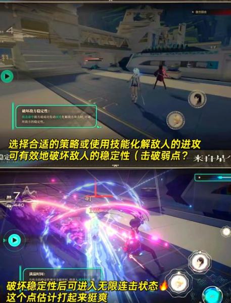 来自星尘测评:蹩脚的质量使得游戏性价比极低