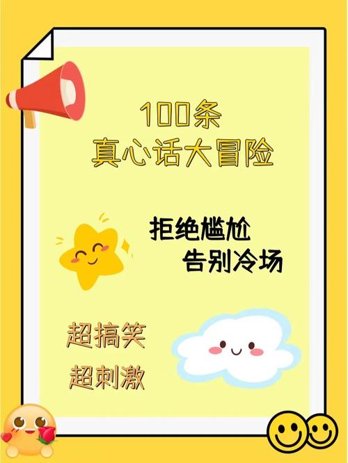 塔玛拉克步道测评:绞尽脑汁掷出自己理想的骰子