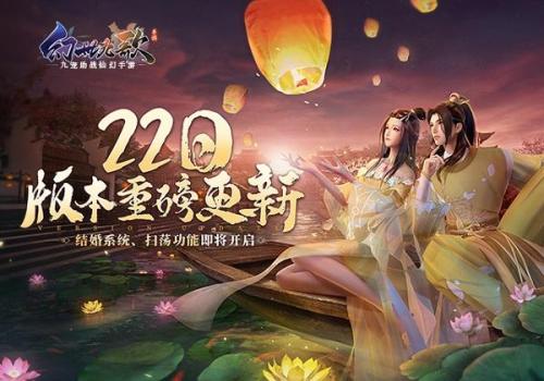 幻世与冒险测评:只需上线收菜即可极为省事