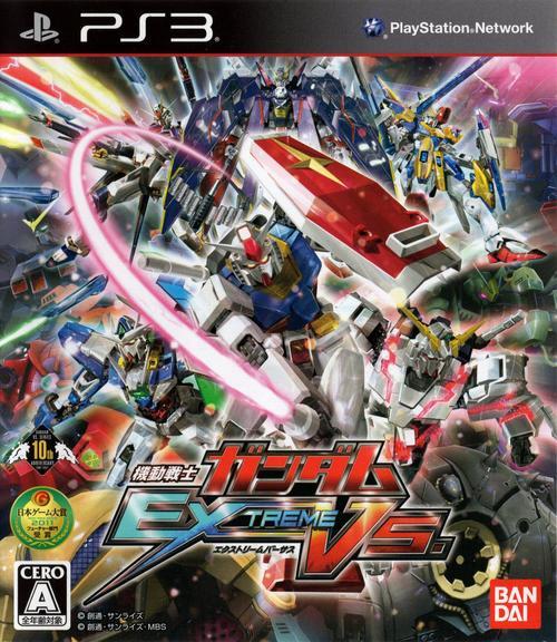 星之翼测评：经典的类高达vs3d格斗