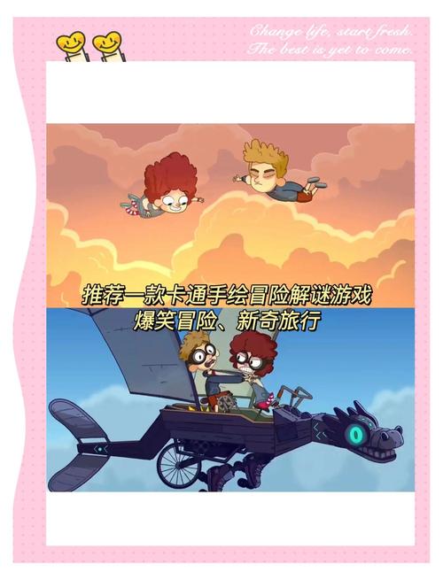 亚当冒险传奇起源测评:转动脑筋体验简单明快的解谜过程