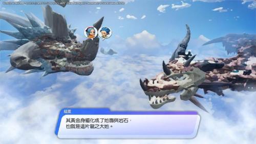 勇者斗恶龙寻宝探险团测评:尽管集合了各种要素但却缺少乐趣
