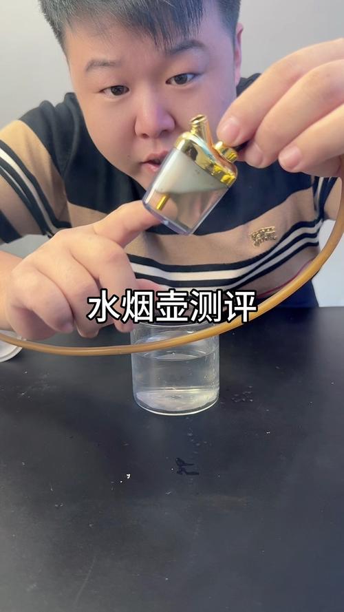水烟水雾测评：彼此帮助最后走出内心的困境