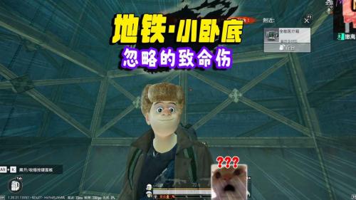 逃生测评：让你在无数个瞬间心跳加速冷汗直冒