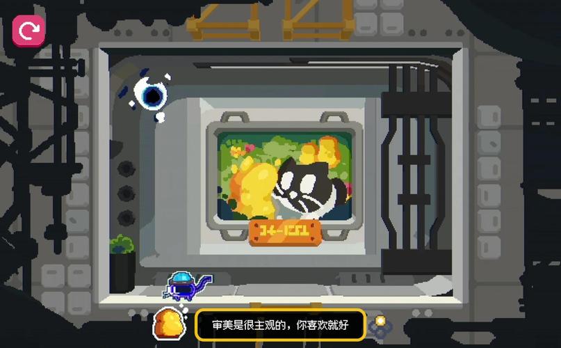 CATO黄油猫测评:可爱又烧脑的解谜游戏