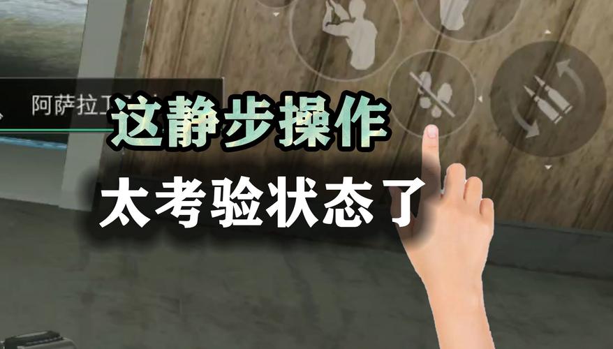永恒秩序测评:零容错的一触即死相当考验操作