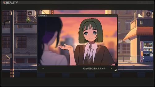 S4U都市朋克2011与爱的重拳测评:有着大量互联网元素和一部分推理元素