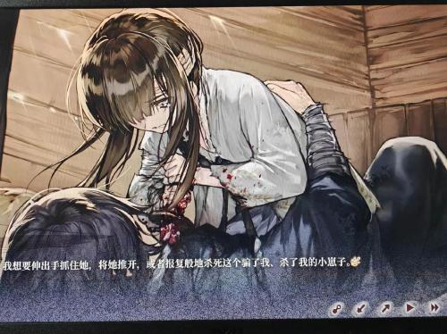 饿殍明末千里行测评：在动荡的明末时期共同经历生死考验