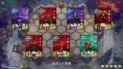 将熄之焰测评:喜欢单机自走棋的玩家值得一试